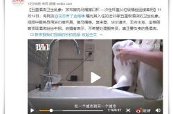 [8分钟科普下]邢台工厂招普通工人啦月薪7000起_哔哩哔哩-2